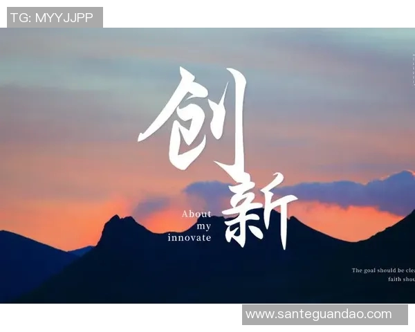 南京极限运动队的个人能力变革引发热议与思考 南京极限运动队的个人能力变革引发热议与思考