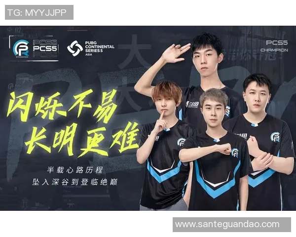 V5战队崛起之路：从低谷到Major赛的辉煌蜕变与突破