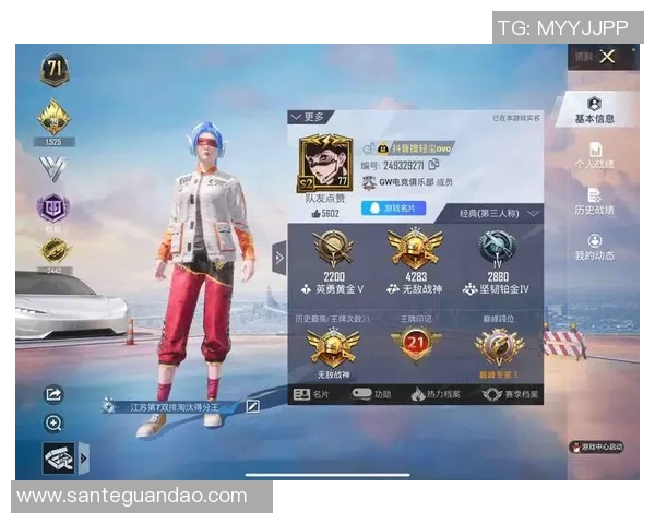 和平精英战术排行榜揭晓LNG战队荣登第一名引发热议 和平精英战术排行榜揭晓LNG战队荣登第一名引发热议