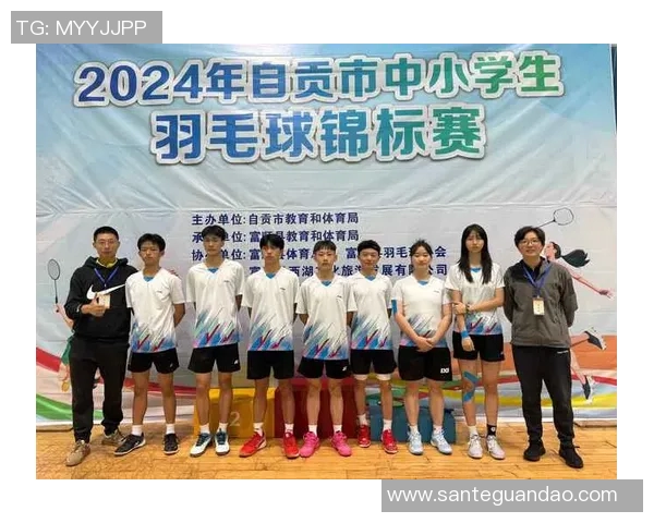 南京羽毛球队技术探讨：提升竞技水平的关键策略与训练方法分析