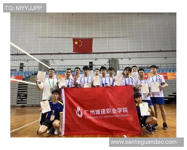广州排球队技术创新突破排球技术排名再创佳绩