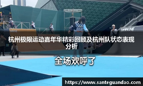 关键词2