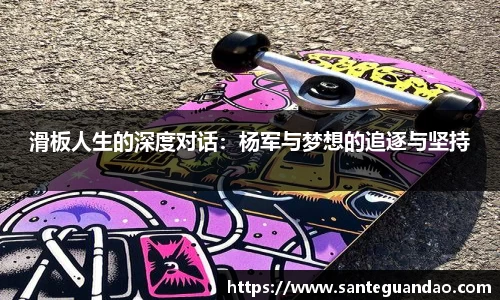 关键词2