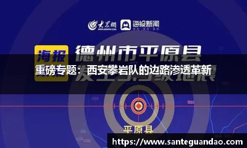 关键词1