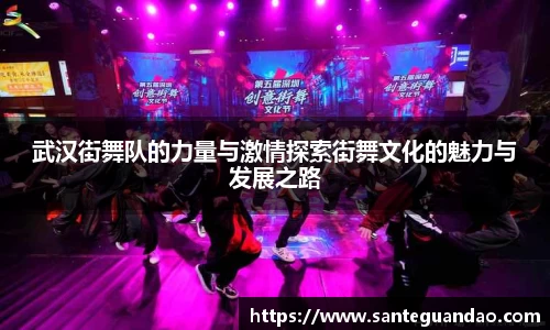 关键词4