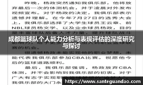 关键词4