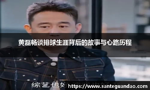 关键词3