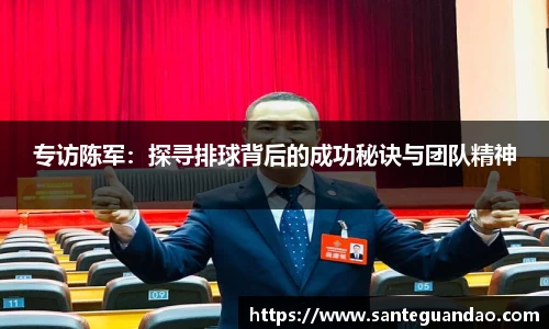 关键词4
