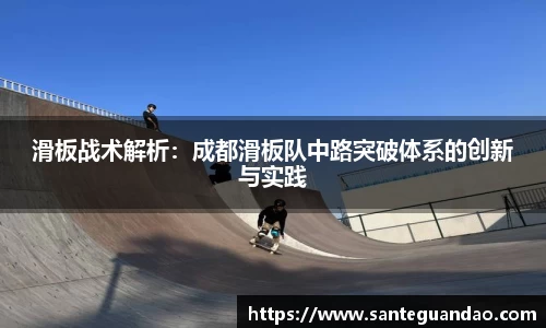 关键词3