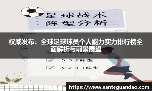 关键词4