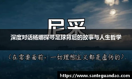关键词4