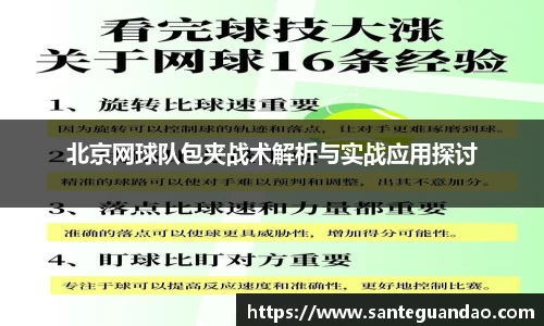 关键词1