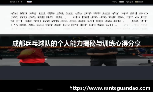 关键词2