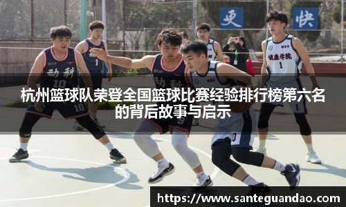 关键词4