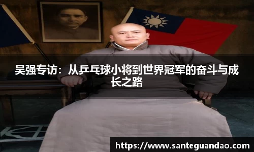 关键词3