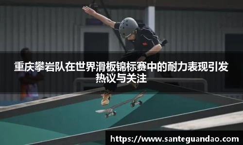 关键词4