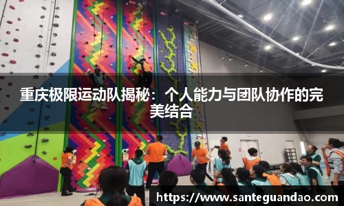 关键词4