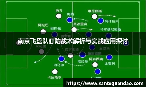 关键词2