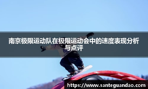 关键词2