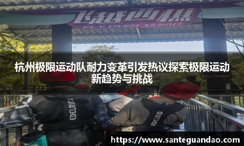 关键词3