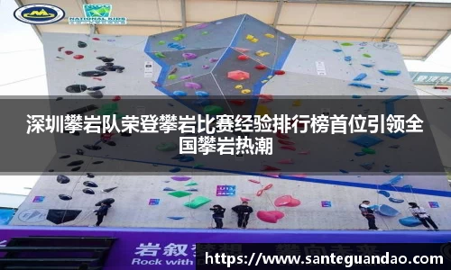 关键词4