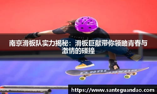 关键词4