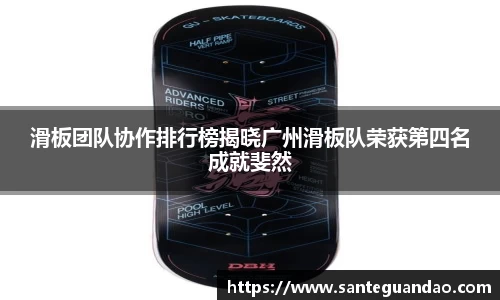 关键词2