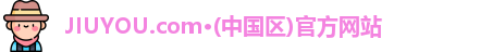 JIUYOU.com